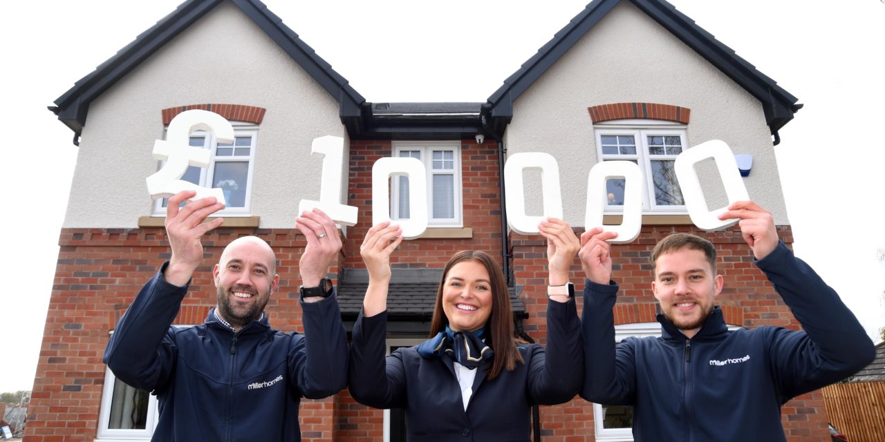 MILLER HOMES TO DONATE £10K TO NORTH EAST CHARITIES